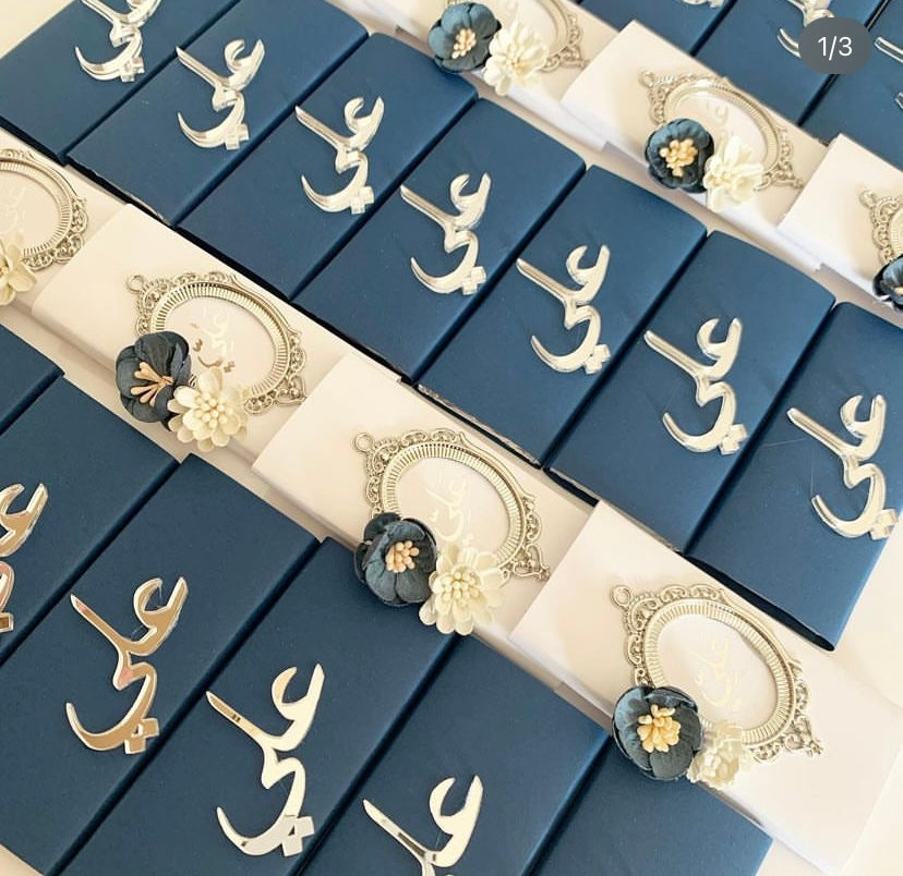 ARABIC TEXT CHOCOLATES